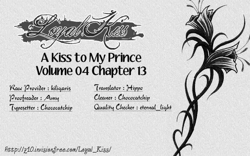 Kiss to My Prince Chapter 13 1